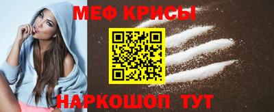 хмурый Ставрополь