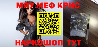 хмурый Ставрополь