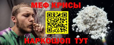 экстази Среднеуральск