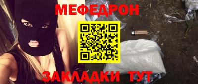 хмурый Ставрополь