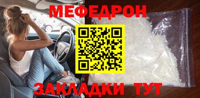 хмурый Ставрополь