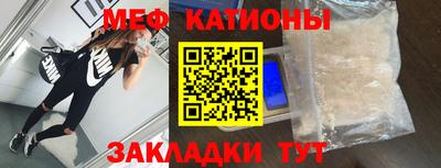 экстази Среднеуральск