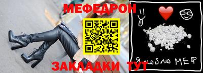 экстази Среднеуральск