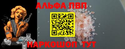 мефедрон мука Тверь