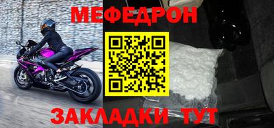 экстази Среднеуральск