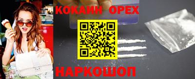 экстази Среднеуральск