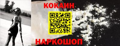 экстази Среднеуральск