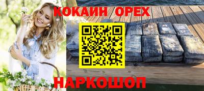 хмурый Ставрополь