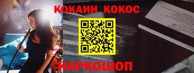 экстази Среднеуральск