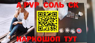 экстази Среднеуральск