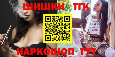экстази Среднеуральск