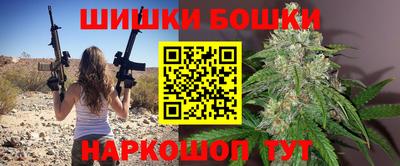 хмурый Ставрополь
