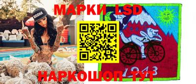 хмурый Ставрополь