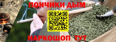 хмурый Ставрополь