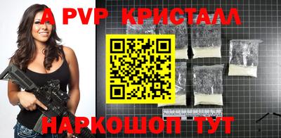 хмурый Ставрополь