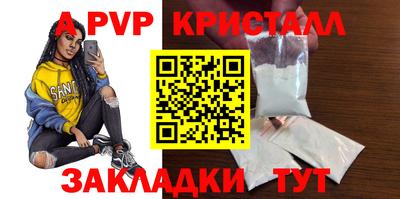 хмурый Ставрополь
