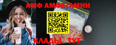 экстази Среднеуральск