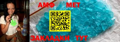экстази Среднеуральск
