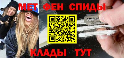 экстази Среднеуральск