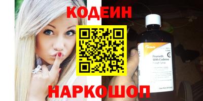 хмурый Ставрополь