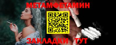 экстази Среднеуральск