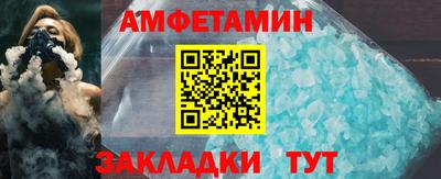 хмурый Ставрополь