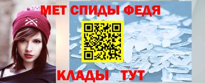 марихуана Старая Купавна