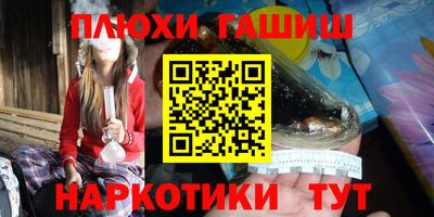 экстази Среднеуральск
