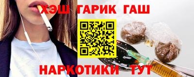 хмурый Ставрополь