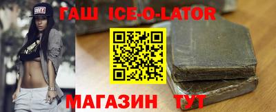 марихуана Старая Купавна
