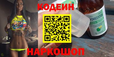 хмурый Ставрополь